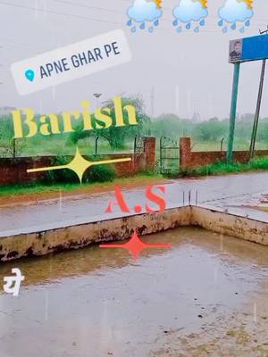 A post by @sajid_tanwar on TikTok caption: Ye Monsoon ki barish 🌦️🌦️🌦️ #TideLagaoDaagHatao #foryoupage #fouryou #tiktokindia #modal_tanwar #viral #video #tranding @user316877758