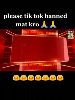 A post by @mfmemon786 on TikTok caption: #tik_tok #tiktok_india #tiktok_india #TideLagaoDaagHatao #tidelagaodaaghatao #vairalvideo