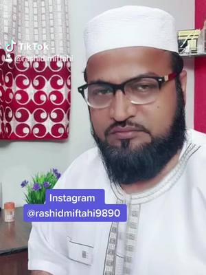 A post by @rm_motivational_speaker on TikTok caption: Instagram id : rashidmiftahi9890