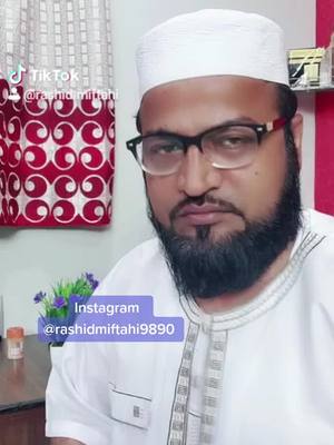 A post by @rashid.miftahi on TikTok caption: Instagram id : rashidmiftahi9890