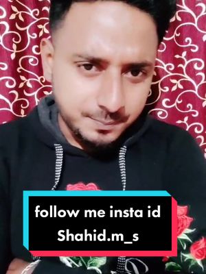 A post by @shahid_m_s on TikTok caption: follow me in insta ID ( shahid.m_s )😍🙏#bangalore_shahid_ms #weareentertainers #bangalore_tiktoker #bangalorecomedy #bangaloreurdu