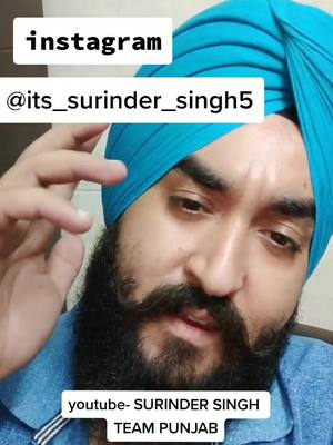 A post by @its_surinder_singh5 on TikTok caption: GUYS FOLLOW ON INSTAGRAM- ITS_SURINDER_SINGH5 #TideLagaoDaagHatao #waheguru #punjabicomedy #teampunjab #funny