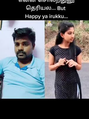 A post by @blackstarrogue on TikTok caption: #duet with @suresh.heartlover92 #blackstarrogue விடிஞ்சா Tiktok இருக்குமோ... இருக்கத்தோ... முடிஞ்ச அளவு வீடியோ போட்டுக்கலாம்...