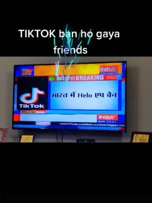 A post by @pareshthakorbavsar on TikTok caption: #duet #viral Tiktok બંધ 🤗🤗