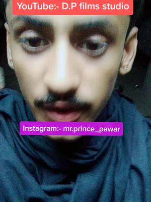 A post by @mr.prince_pawar on TikTok caption: अब.से हमारी मूलाकात यूटूब पर होगी लिंक.आईडी मै है जलदी आजावो बाद मै लिंक डिलिट हो जाई गी 🙏#teamrj🔥prince #TideLagaoDaagHatao #youtube #instagram