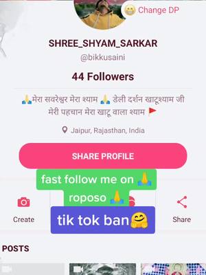 A post by @shree_shyam_sarkar on TikTok caption: 🙏भारत सरकार के द्वारा लिया गया फैसला टिक टोक बेन होने वाला है🙏#trinding #fyp #foryoupage #virl #status #foryou #triending #roposo #follow #fast