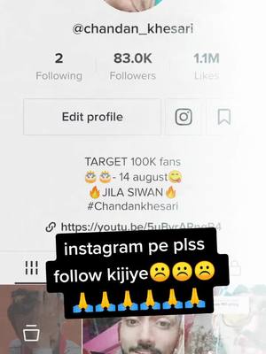 A post by @chandan_khesari on TikTok caption: instagram और youtube का link profile में हैं 🙏🙏🙏🙏#doubleexposure #chandankhesari