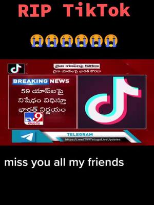 A post by @prasad1313 on TikTok caption: మన తెలుగు TikTokars పరిస్థితి ఆందోళనకరంగా మారుతుంది🤣🤣#steyhome🙏 #steysafe🙏