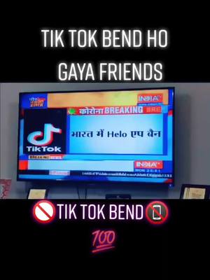 A post by @tiktok_india203 on TikTok caption: tik tok bend ho gaya #TideLagaoDaagHatao #TideLagaoDaagHatao #gj06vadodaravada #tidelagaodaag #जयश्रीराम #sad_status #doubleexposure #jay_mahakal