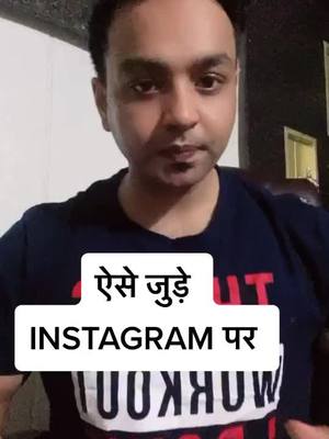 A post by @advgauravarora4 on TikTok caption: Follow me on Instagram:- Adv_gaurav_arora_cit #cbi_for_sushant #adv_gaurav_arora_cit