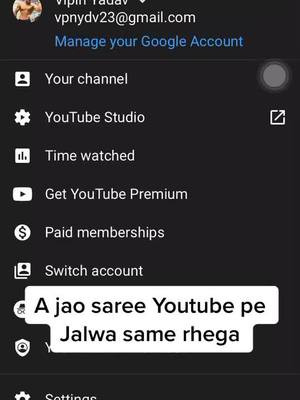 A post by @vipinyadavfitness on TikTok caption: A jao saree Youtube pe jalwa same rhega🙌🏻💪 #vipindesifitness #fitness #tranding #motivation #workout