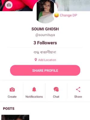 A post by @soumituya on TikTok caption: সবাই follow করে দিয়ো আর সবাই ভালো থেকো ❤#foryoupage #foryou #trending #tiktok_india #glamwidsoumi @tiktok_india #tiktok #viral #fyp