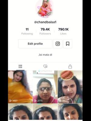 A post by @chandbaisa1 on TikTok caption: Thanks all family itna pyar or support dene ke liye 🙏🙏🙏            my Instagram I'd priya.bohra.1428 follow me ☺️😊😊