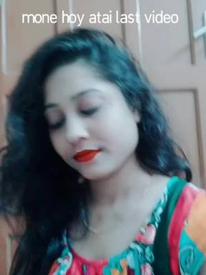 A post by @roshnikhatun082 on TikTok caption: #lipcolourchallenge mone hoy atai last video..sobai valo thako..🙏🙏kono vul kore thak le maf kro#TideLagaoDaagHatao bigbillionsta #foryoutiktok_india