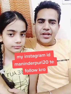 A post by @mani_puri on TikTok caption: #my insta id #maninderpuri20#puri#TideLagaoDaagHatao #pb10wala #pb10_team #trending #share #follow #ludhiana #garmi #inverter #inverter #battery