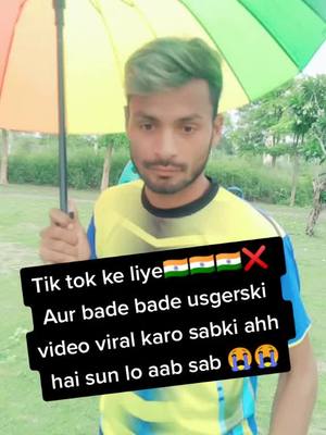 A post by @rahulleftysharma on TikTok caption: my original voice 😭😭😭#trending #foryoupage #fyp #viral #foryou #tik_tok_india #TideLagaoDaagHatao