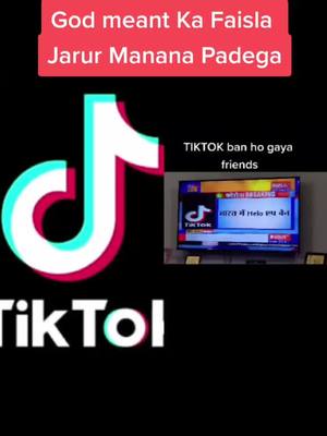 A post by @manisharora595 on TikTok caption: #duet with @charulmalik85 #tikrok_india #foryou #foryoupage #vairal #tiktok #TideLagaoDaagHatao #manisharora078