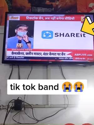 A post by @smartchaini on TikTok caption: #TideLagaoDaagHatao #tiktokindia #smartcheini #foryou #fyp #@zrakhan1 #@tiktok_india