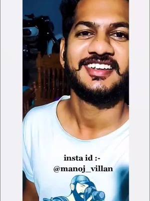 A post by @manojvillan on TikTok caption: #luxettipet_dagad #luxettipet