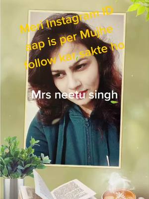 A post by @neetusingh4972 on TikTok caption: #goodmorningindia meri id hai Instagram par follower kar lo please#duetwithdevilz #duetwithneetusingh @palak.cr7 @tiktok_india #TideLagaoDaagHatao #❤