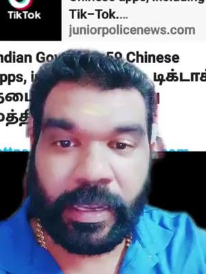 A post by @joshvino2 on TikTok caption: நண்பர்களே கவலைப்பட வேண்டாம் மீண்டும் சந்திப்போம் என்றும் பிரியமுடன் உங்களில் ஒருவன் திருநெல்வேலி எபி