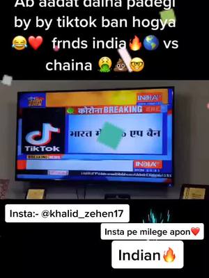 A post by @khalid_zehen17 on TikTok caption: Hum India k sath he ❤️ 💯 59 app ka ky kroge app chaina wala 😂🤣#foryou #trending #teamkhalid #teamkhalid #india