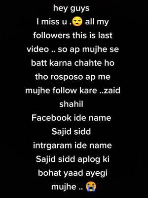 A post by @sidd1989 on TikTok