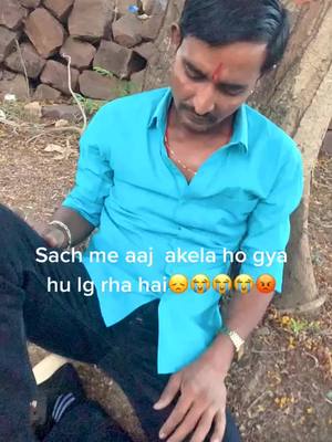 A post by @pappusahuo on TikTok caption: Sach aaj sab mujhe chhod ke chale gye lgta hai😭#tiktok_indai #foryoupage #cgfam #cgfan #foryou #tiktok_indian #pappusahu0