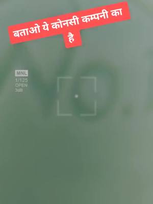 A post by @arkhatti on TikTok caption: #TideLagaoDaagHatao #arkhatti_1313 #funny #mericomedy #tiktok_india #sofunny #fun