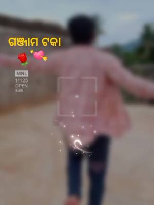 A post by @sibaj12345678900 on TikTok caption: #flowerkiss ଯୁଆଡ଼େ ଯାଉଛି#ମୁଁ#ଖାଲିତୁତୁ#tiktok_odia_ #piliz #ସାଙ୍ଗମାନେ #like #coment #କର #ହେ#👏👏👏🙏🏻 #👌 #🙏💖💘❤️💕 @cutepriya805 @bidisha...rupa @l