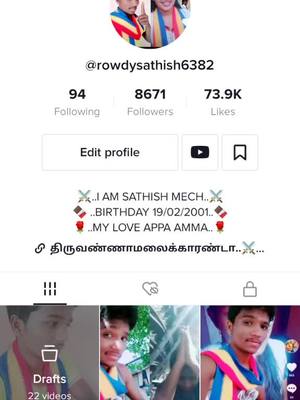 A post by @rowdysathish6382 on TikTok caption: 😂😕😒...miss you tik tok...😂😔😔