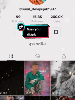 A post by @sunil_devipujak1997 on TikTok caption: #doubleexposure #sunildevipujak1997 #foryou #foryoupage #trending #videoviral #tiktok_india #trendingsong #duet