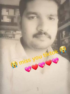 A post by @khadarbaba.nellela on TikTok caption: miss you tiktok nanu inthaga supprt chesindhuga thank you so much all ❤❤❤😍😍😍 by friend s by by tiktok friends #bhadrachelam #foryou #foryoupage