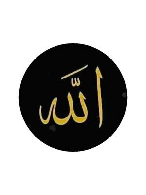 A post by @user2577730880648sultan2 on TikTok caption: #tiktokmv #tik_tok_india #for_you #islamic #🕋🕋🕋🕋🕋🕋🕋🕋🕋🕋🕋🕋🕋🕋🕋🕋