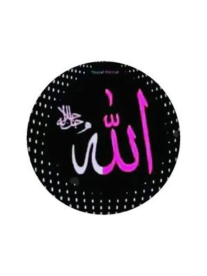 A post by @user2577730880648sultan2 on TikTok caption: #tiktokmv #tik_tok_india #for_you #islamic #🕋🕋🕋🕋🕋🕋🕋🕋🕋🕋🕋🕋🕋🕋🕋🕋