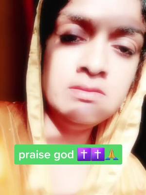 A post by @snehalatha_vanguru on TikTok caption: 🙏🙏🙏✝️#snehalatha🌷vanguru #jesuslovesyou #నమ్ముటనీవలనైతేనమ్మువానికిసమస్తమూసాద్యమే #4you #calljesus #jesuschrist