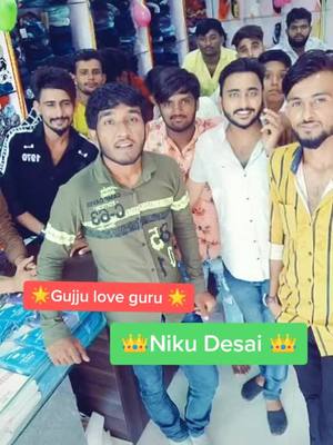 A post by @nagjidesai18 on TikTok caption: @gujju_love_guru2 gujju love guru in dhanera વાહ ગુજજુ ભાઈ બહૂ મોજ માણી લીધી 👑