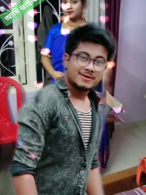 A post by @jitupratim555 on TikTok caption: সকলোৰে বনাম ❣️❣️ তিকতক বন্ধ হোৱাৰ আগত 😘 কম সময়ত নিজৰ ফটোখন দিয়া ।#foryou #foryoupage #trending #tiktokindia #boko #jitupratimboko @pujabarman081