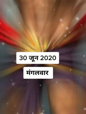 A post by @rohitjakhar001 on TikTok