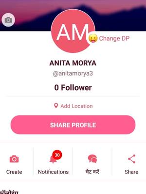 A post by @anitamourya96 on TikTok caption: #TideLagaoDaagHatao #for #foryoupage #tik Tok india