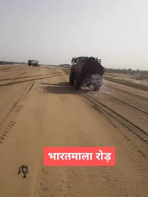 A post by @laxmangodarapanch on TikTok