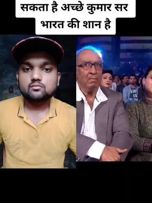 A post by @nitinsharma3448 on TikTok caption: #duet with @skbisariya  दोस्तों इस वीडियो को इतना वायरल करना ताकि अक्षय कुमार सर कि सब बात सुन सके#foryoupage #trending #akshaykumar #videoviral