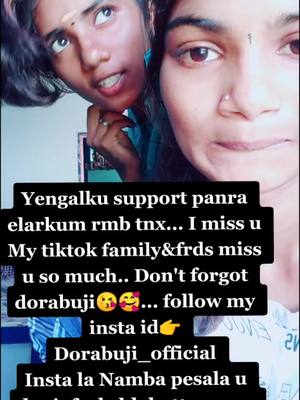 A post by @dora_bujii73 on TikTok caption: lastownvoice#Tiktokband #Followmyinsta id👉Dorabuji_official#Miss u so much tiktok😭family & frds#dorabujii➡️rajarani💯 #pappupooja #fypc #tiktok_indi