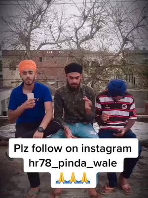 A post by @hr78_pinda_wale on TikTok caption: Plz follow me on instagram 🙏🙏🙏