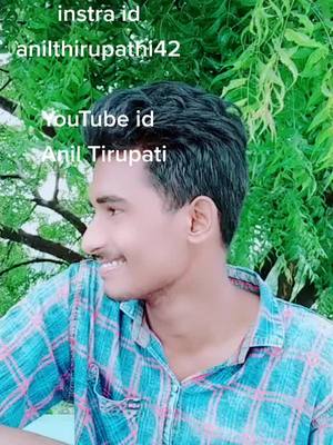 A post by @anilthirupathi00 on TikTok caption: Miss you friend