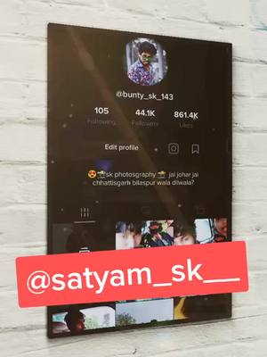 A post by @bunty_sk_143 on TikTok caption: 🙏🙏bhai follow karo Instagram🙏🙏#outsidevsinside