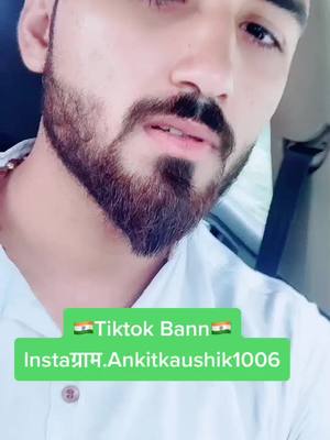 A post by @balajinutritionss on TikTok caption: 8398985158#balajinutritions #@vipultyagidara1 #indeedpedhoondo#indeedpedhoondo #realme6smartphone