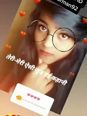 A post by @kajalbarman4 on TikTok caption: #TideLagaoDaagHatao #tidelagaodaaghatao #photomagic #tiktok_india #foryoupage #tiktokdiwali @rjkevar @vikysinghchauhan5