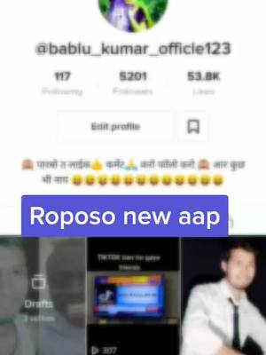 A post by @bablukumar0390 on TikTok caption: @kush_aadi @khorthafamily123 @kavitakumari9480 @uttamdas195 @kishanmahiraj3005 @das_babu_111 @143_sanaya @bunny_0004