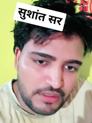 A post by @ravi.rana2 on TikTok caption: #new_trending